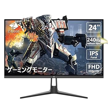 Amazon.co.jp: ゲーミングモニター 240Hz 24インチ ディスプレイ